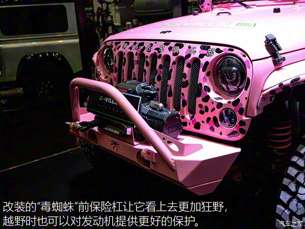 Jeep(進(jìn)口) 牧馬人 2013款 3.6L 兩門版 Rubicon