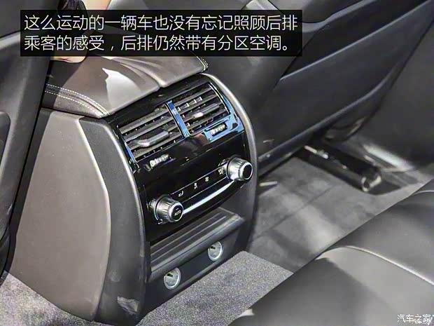 宝马M 宝马M5 2018款 M5