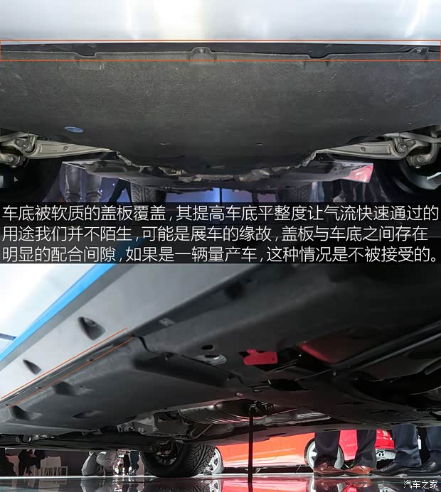 奧迪(進口) 奧迪Q8 2017款 Concept