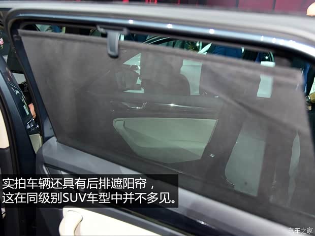 斯柯达(进口) Kodiaq 2016款 基本型