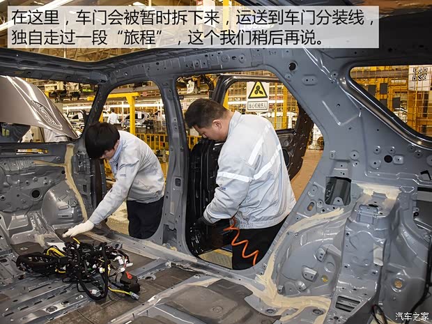 长安汽车 长安CS95 2017款 360T 四驱高配 长安汽车 长安CS95 2017款 360T 四驱高配