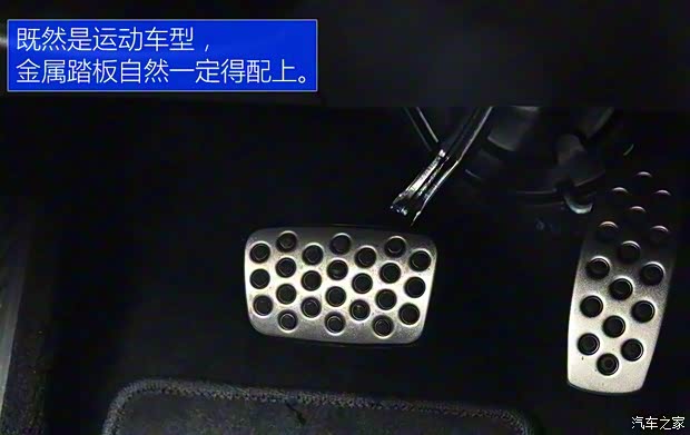 上汽通用别克 君威 2017款 28T GS尊贵型 上汽通用别克 君威 2017款 28T GS尊贵型