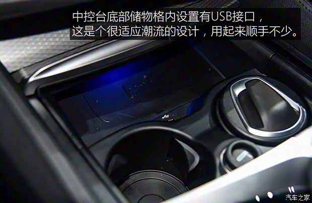 华晨宝马 宝马5系 2018款 基本型