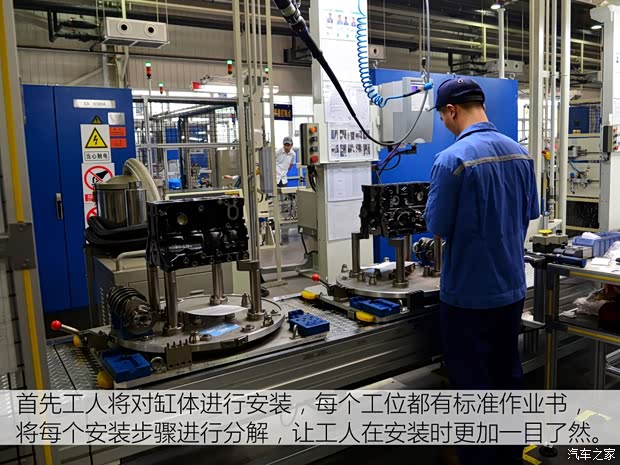 福田汽車 伽途V3 2015款 1.0L基本型LJ465Q