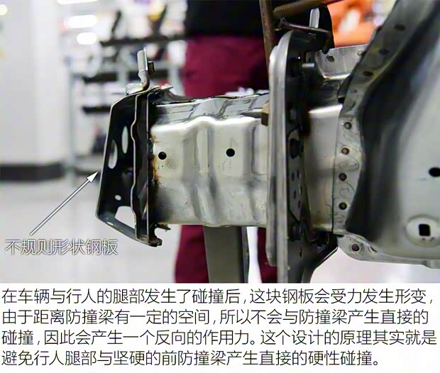 長(zhǎng)城汽車 WEY VV7 2017款 VV7c 旗艦型