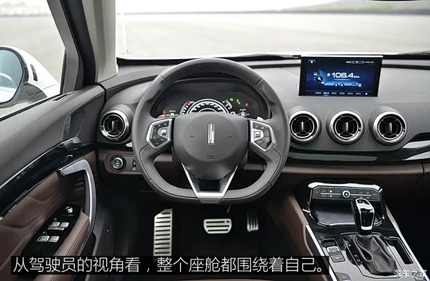 长城汽车 WEY VV7 2017款 s 长城汽车 WEY VV7 2017款 s