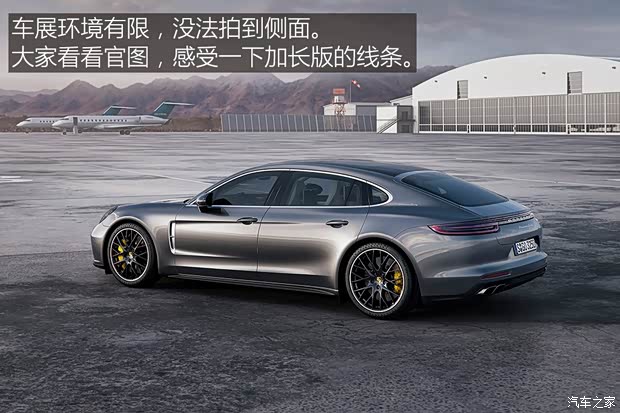 保時捷 Panamera 2017款 Panamera Turbo 行政加長版 4.0T