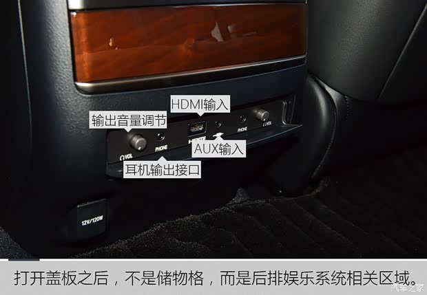 雷克萨斯 雷克萨斯LX 2016款 570 动感豪华版 雷克萨斯 雷克萨斯LX 2016款 570 动感豪华版