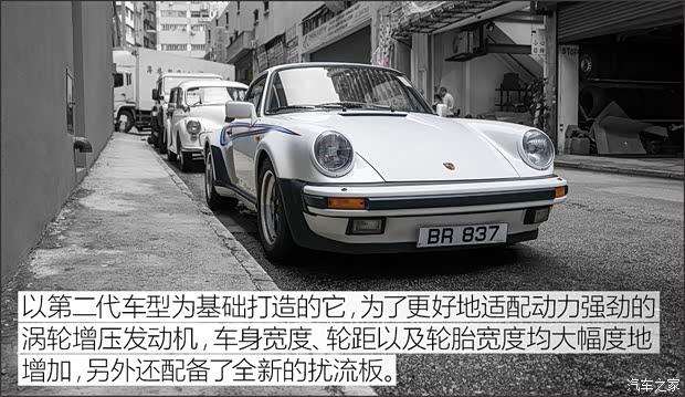 保时捷 保时捷911 以往经典款