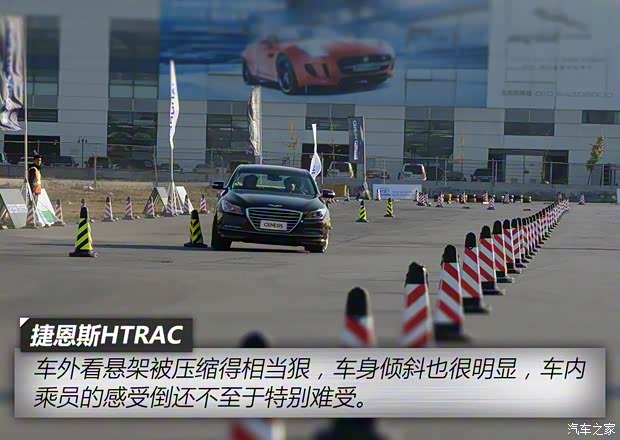 現(xiàn)代(進(jìn)口) 捷恩斯 2015款 3.0GDi 四驅(qū)旗艦版