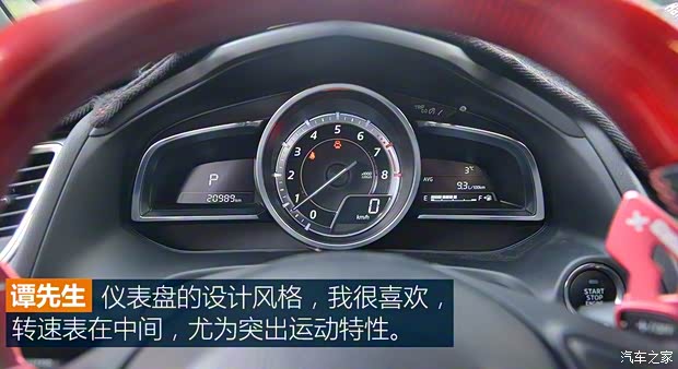 一汽马自达 马自达CX-4 2018款 2.0L 自动两驱蓝天领先版 一汽马自达 马自达CX-4 2018款 2.0L 自动两驱蓝天领先版