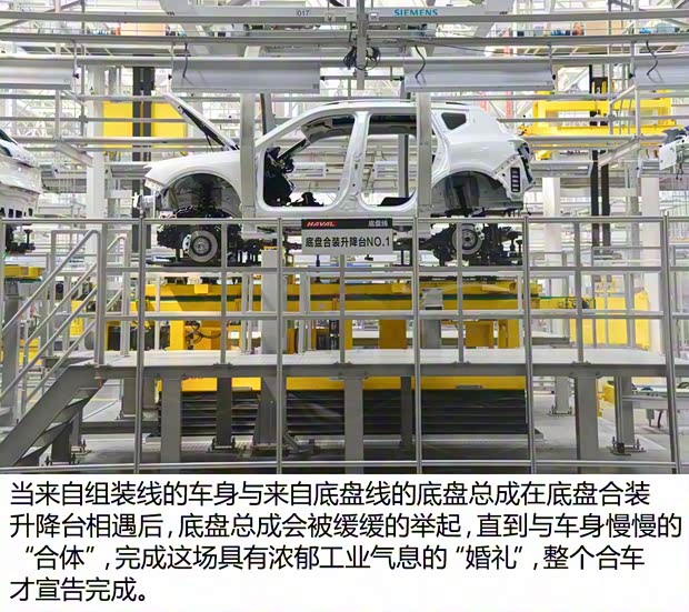 长城汽车 哈弗H7 2016款 2.0T 自动两驱豪华型 长城汽车 哈弗H7 2016款 2.0T 自动两驱豪华型