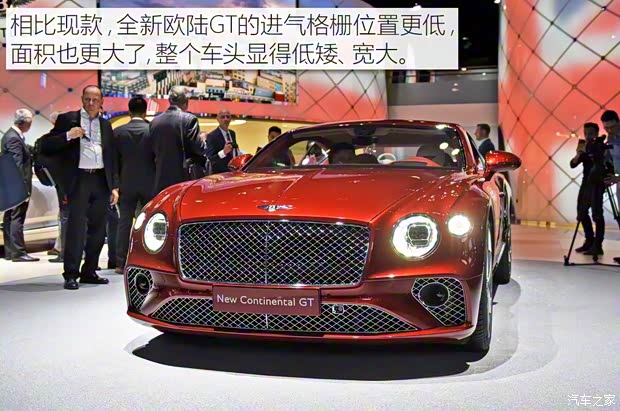 賓利 歐陸 2018款 基本型