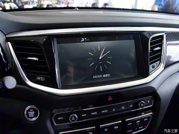 广汽乘用车 传祺GS7 2017款 高配版