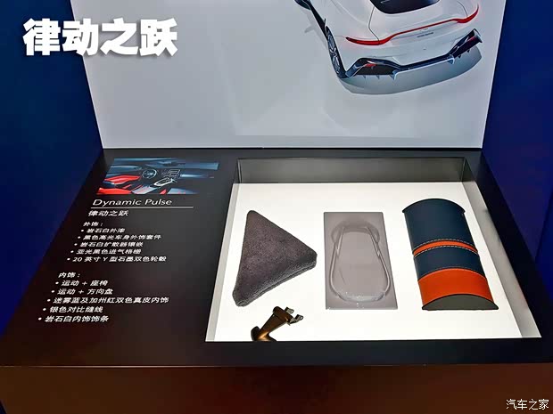 阿斯顿·马丁 V8 Vantage 2018款 4.0T V8