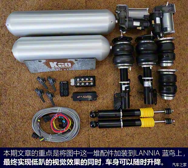 东风日产 LANNIA 蓝鸟 2016款 1.6L CVT智酷版 东风日产 LANNIA 蓝鸟 2016款 1.6L CVT智酷版