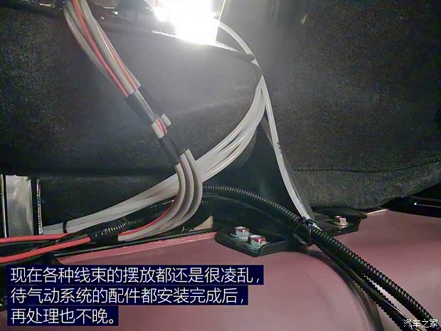 東風日產 LANNIA 藍鳥 2016款 1.6L CVT智酷版 東風日產 LANNIA 藍鳥 2016款 1.6L CVT智酷版