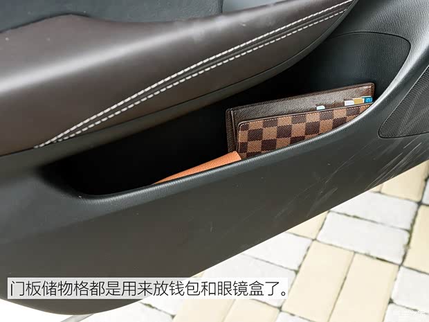 一汽马自达 马自达CX-4 2016款 2.5L 自动四驱蓝天激情版 一汽马自达 马自达CX-4 2016款 2.5L 自动四驱蓝天激情版