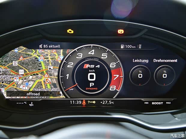 Audi Sport 奥迪RS 4 2018款  RS 4 2.9T Avant