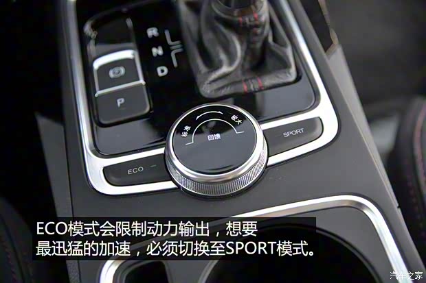 比亞迪 秦 2016款 EV300 旗艦型