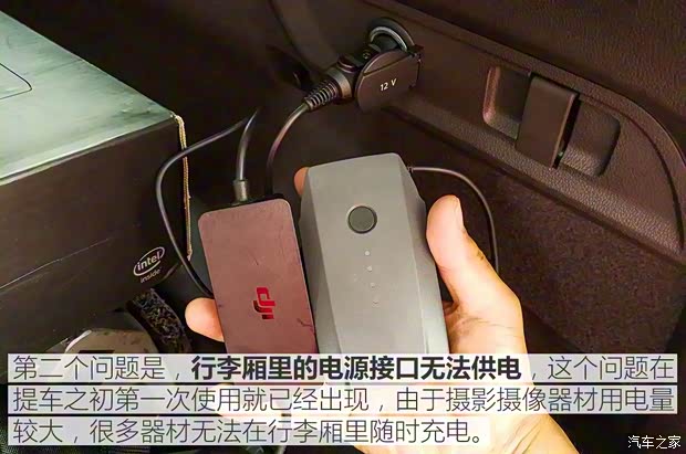 上汽斯柯达 柯迪亚克 2017款 TSI380 7座四驱旗舰版