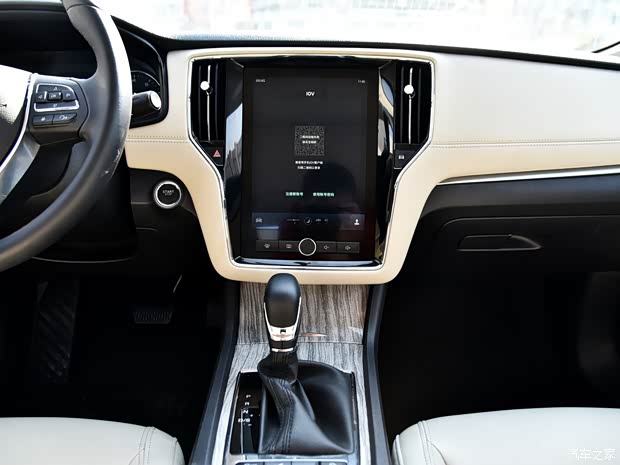 上汽集團 榮威i6 2017款 16T 基本型