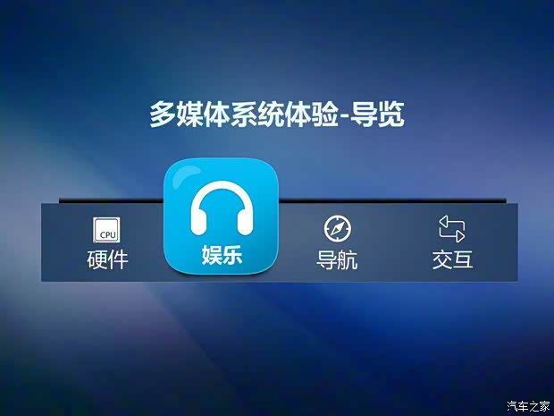 广汽菲克Jeep 自由光 2016款 2.4L 全能版 广汽菲克Jeep 自由光 2016款 2.4L 全能版