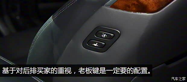 现代(进口) Genesis G90 2016款 基本型