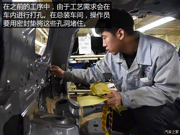 长安汽车 长安CS95 2017款 360T 四驱高配 长安汽车 长安CS95 2017款 360T 四驱高配