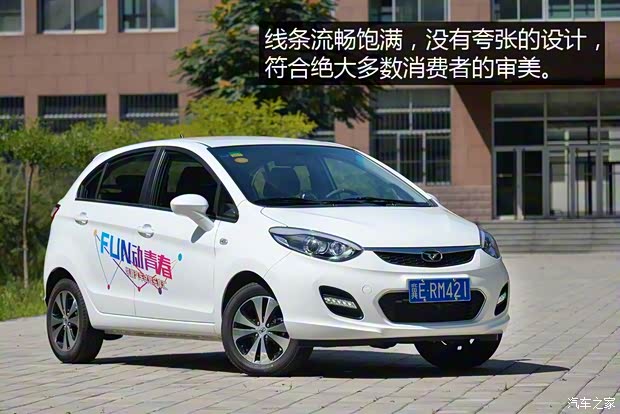 凱翼汽車 凱翼C3R 2015款 自動基本型 凱翼汽車 凱翼C3R 2015款 自動基本型