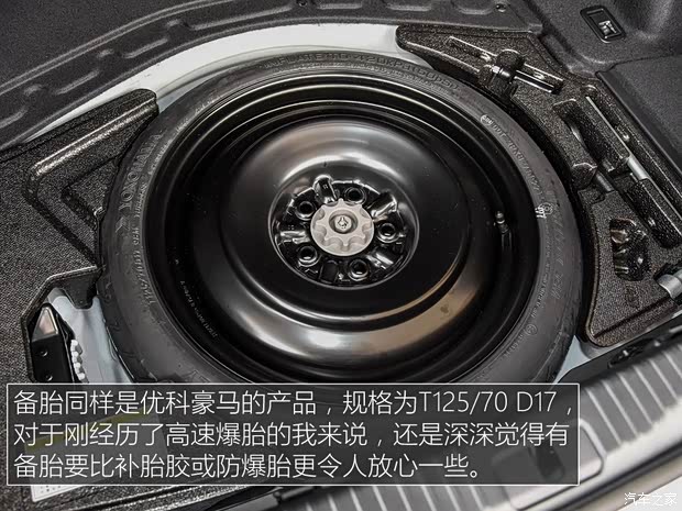 雷克萨斯 雷克萨斯IS 2015款 200t F SPORT 雷克萨斯 雷克萨斯IS 2015款 200t F SPORT