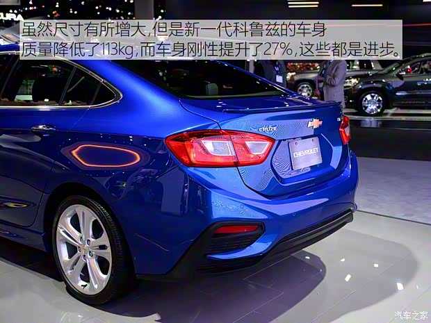 雪佛兰(进口) 科鲁兹(海外) 2016款 基本型