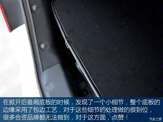 长安汽车 逸动 2015款 纯电动尊贵型 长安汽车 逸动 2015款 纯电动尊贵型