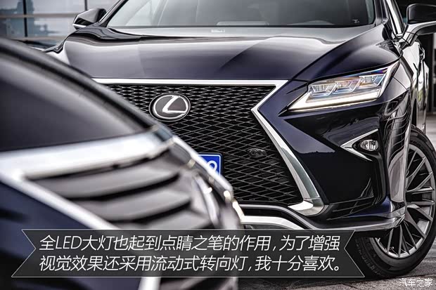 雷克萨斯 雷克萨斯RX 2016款 200t 四驱F SPORT
