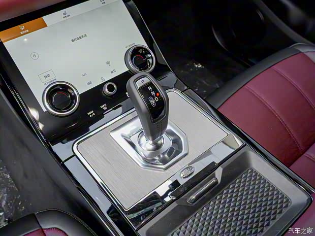 奇瑞捷豹路虎 揽胜极光 2021款 极光L 249PS R-Dynamic HSE