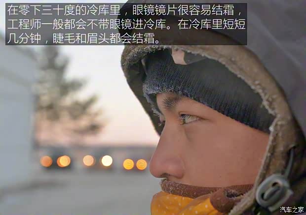 上汽集团 荣威e950 2016款 1.4T 豪华版 上汽集团 荣威e950 2016款 1.4T 豪华版