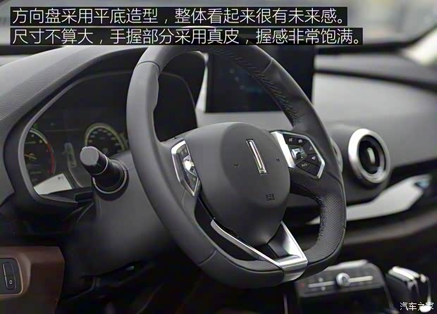 长城汽车 WEY VV7 2017款 s 长城汽车 WEY VV7 2017款 s