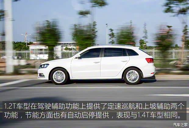 上汽大众 朗行 2017款 180TSI DSG舒适版 上汽大众 朗行 2017款 180TSI DSG舒适版