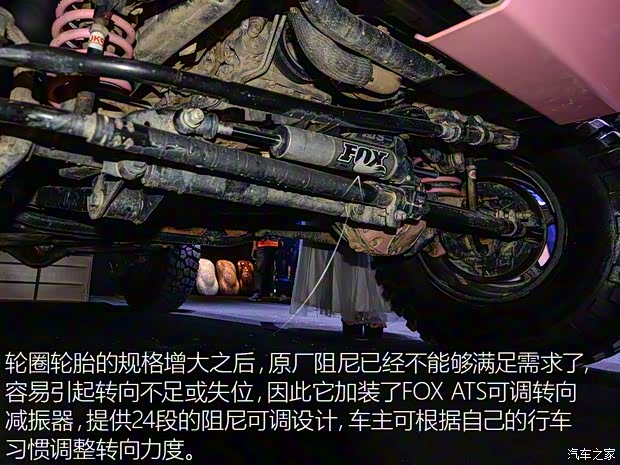 Jeep(进口) 牧马人 2013款 3.6L 两门版 Rubicon Jeep(进口) 牧马人 2013款 3.6L 两门版 Rubicon