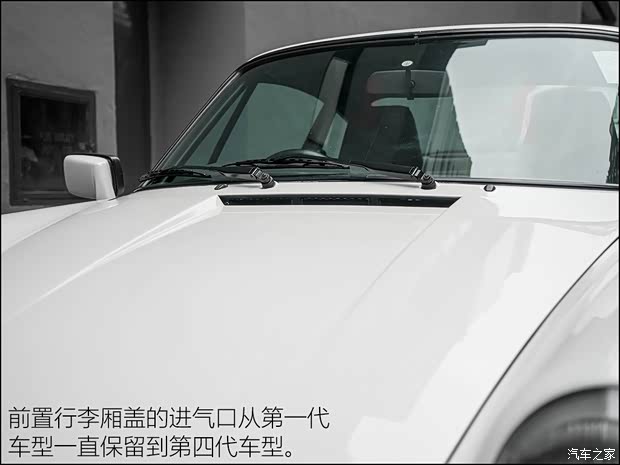 保时捷 保时捷911 以往经典款