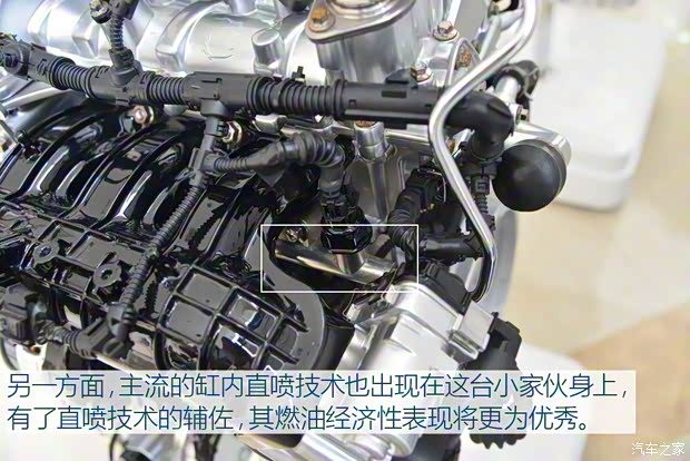 天津一汽 駿派A70 2016款 1.6L 自動豪華型