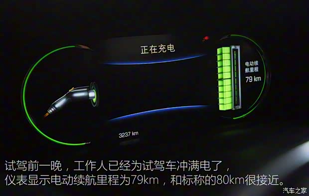 上汽通用凯迪拉克 凯迪拉克CT6 2016款 PHEV 上汽通用凯迪拉克 凯迪拉克CT6 2016款 PHEV