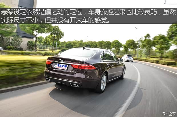 奇瑞捷豹路虎 捷豹XFL 2018款 XFL 2.0T 250PS 尊享版