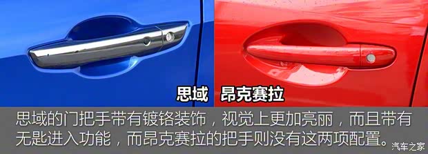 东风本田 思域 2016款 220TURBO 自动尊贵版