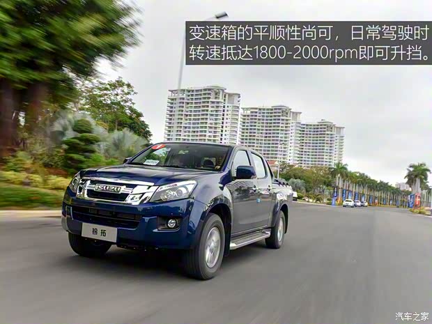 江西五十鈴 鈴?fù)?2020款 2.5T四驅(qū)自動旗艦版 國VI 加長版JE4D25Q6A