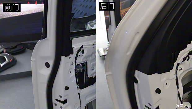 长安汽车 长安CS95 2017款 2.0T 四驱智尊版 长安汽车 长安CS95 2017款 2.0T 四驱智尊版