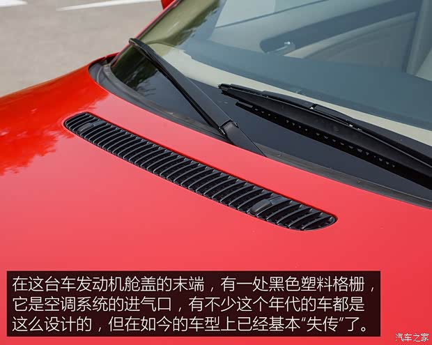 华晨宝马 宝马3系 2004款 318i