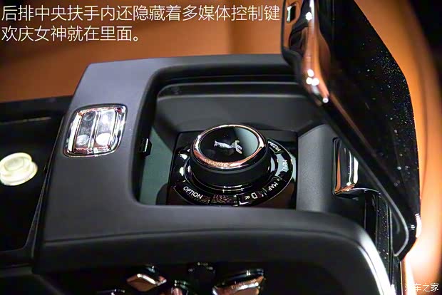 劳斯莱斯 幻影 2018款 基本型 劳斯莱斯 幻影 2018款 基本型