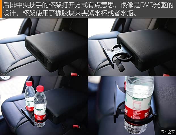 江淮汽车 瑞风S7 2017款 1.5T 自动豪华智能型