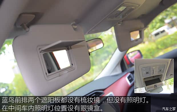 东风日产 LANNIA 蓝鸟 2015款 基本型